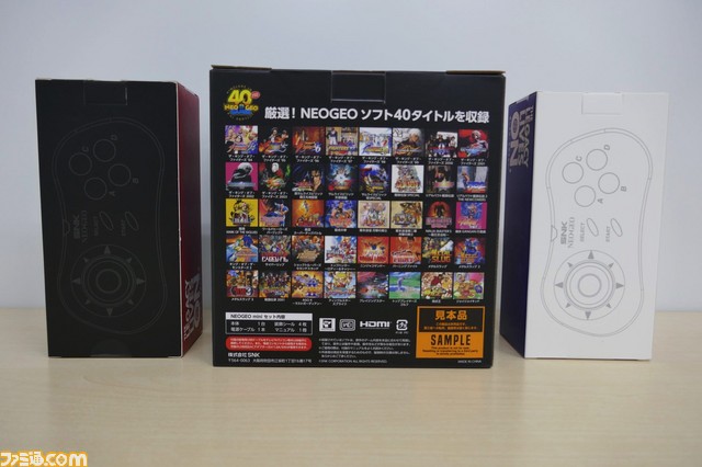 Neogeo Miniの実機が編集部に到着 さっそく開封してのファーストインプレッションをお届け ファミ通 Com