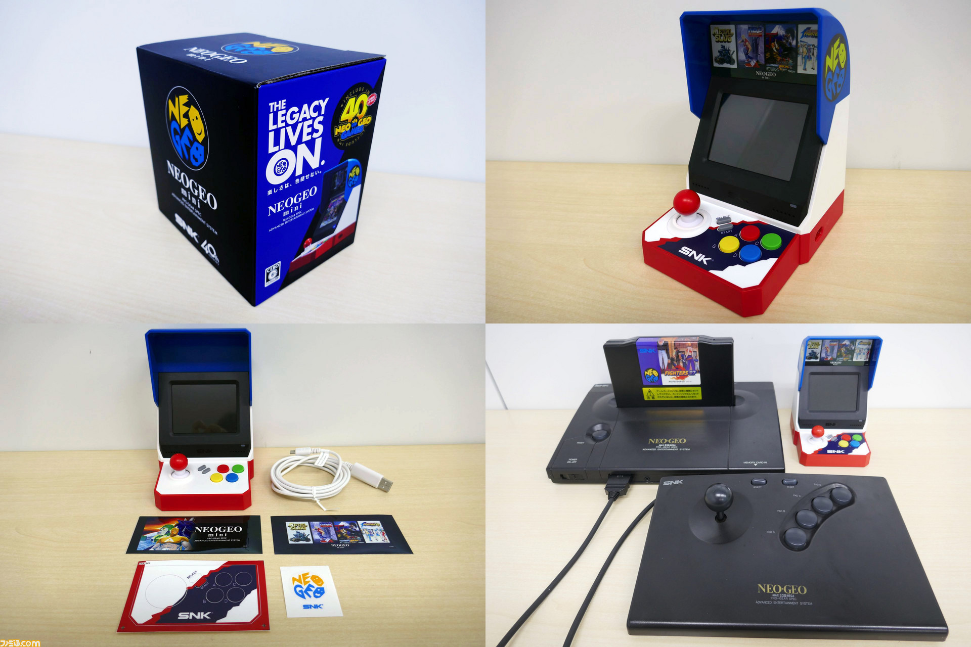 NEOGEO miniの実機が編集部に到着！ さっそく開封してのファースト