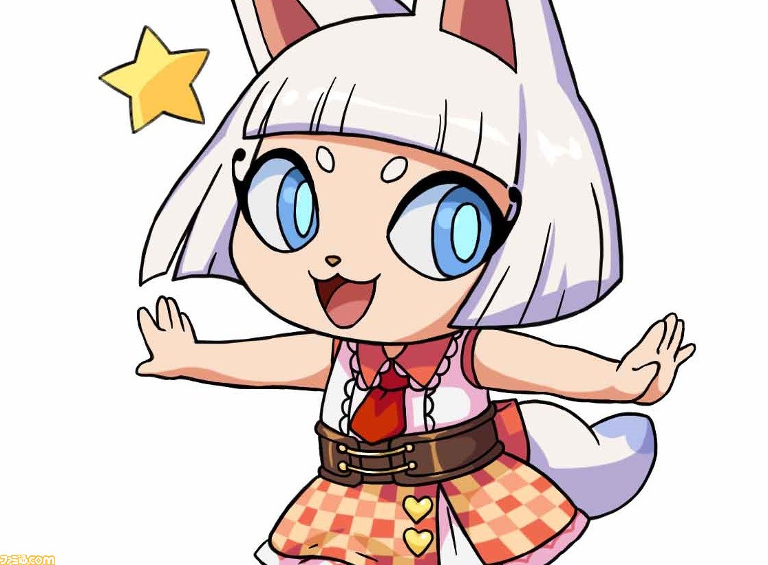 特別な妖怪 ウェイトレスコンたん がdlc付録に おトクな 妖怪ウォッチ ワールド 妖怪ウォッチ4 特集 先出し週刊ファミ通 ファミ通 Com 特別な妖怪 ウェイトレスコンたん がdlc付録に おトクな 妖怪ウォッチ ワールド 妖怪ウォッチ4 特集 先出し週刊ファミ通 ファミ通 Com