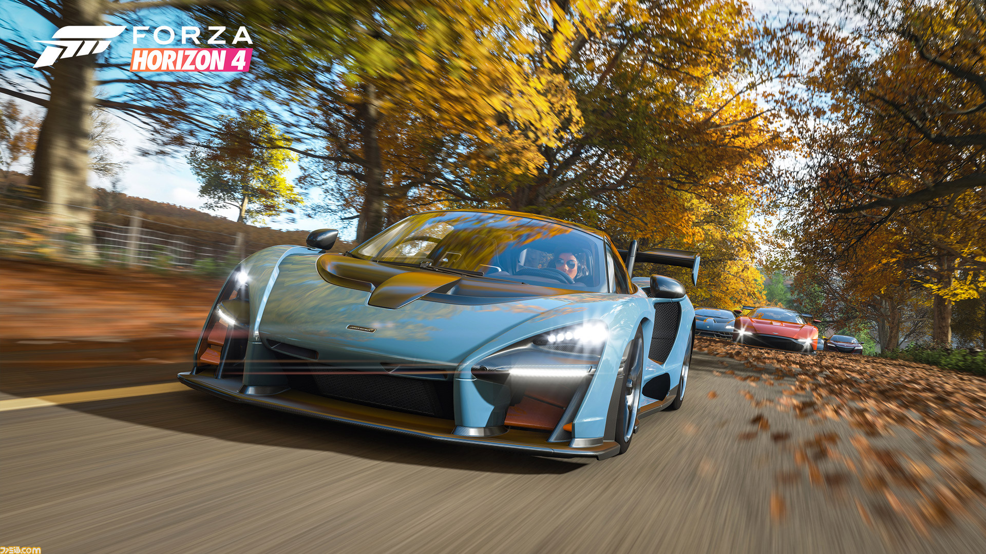 Forza Horizon - ファミ通.com