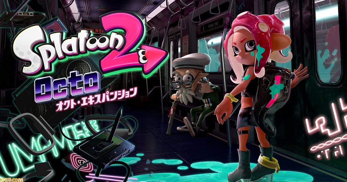 『スプラトゥーン2』1周年＆『オクト』配信記念！ 郷愁を誘う『オクト』の元ネタや8号とイイダの関係性など、秘話満載の濃厚インタビュー！_08