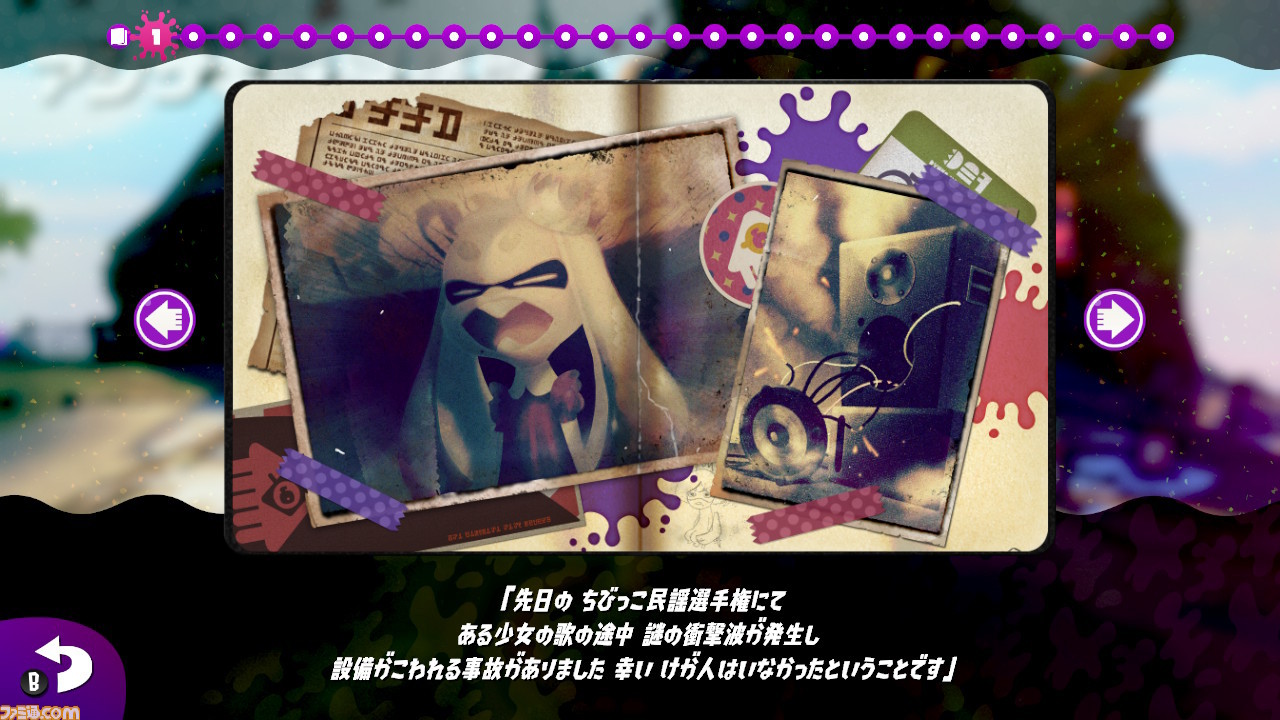 『スプラトゥーン2』1周年＆『オクト』配信記念！ 郷愁を誘う『オクト』の元ネタや8号とイイダの関係性など、秘話満載の濃厚インタビュー！_25