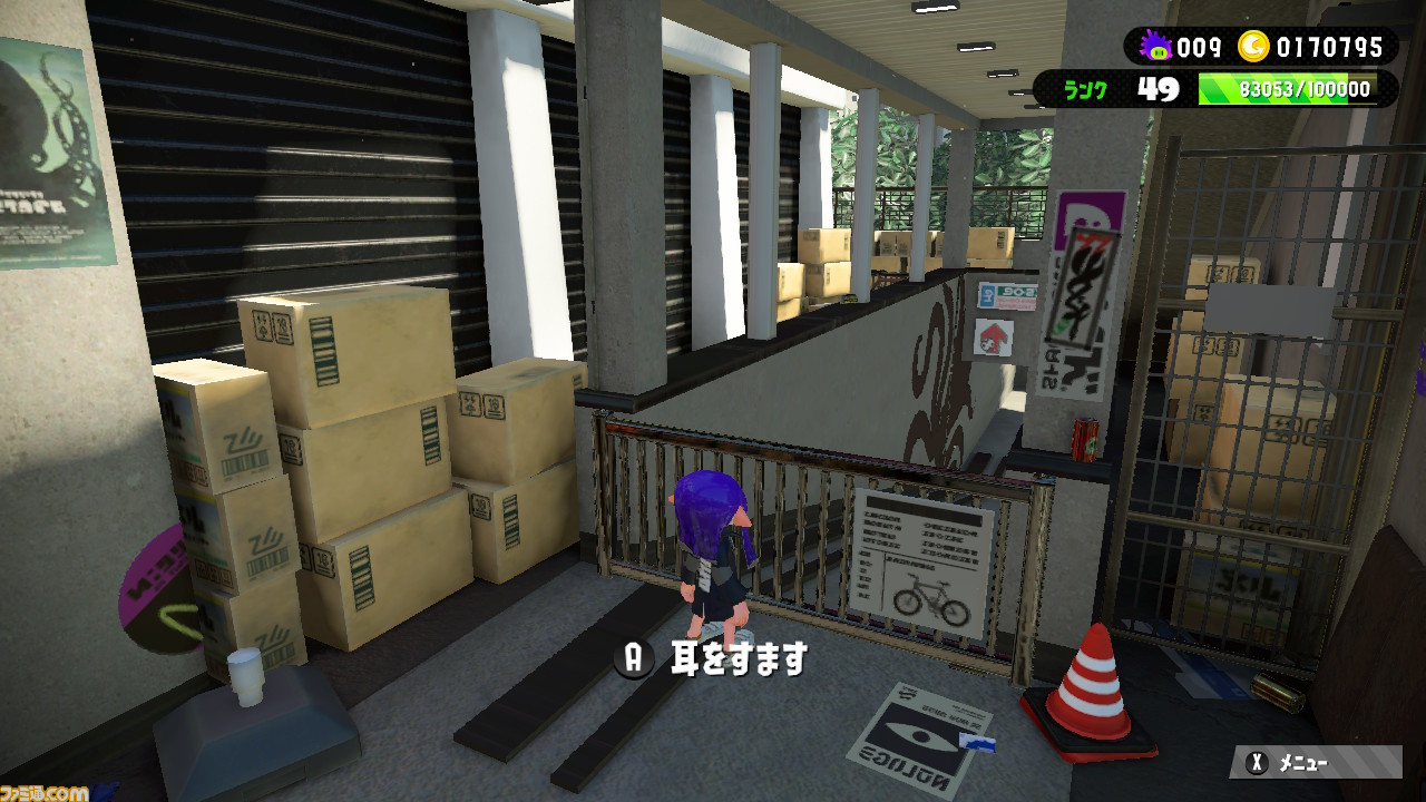 『スプラトゥーン2』1周年＆『オクト』配信記念！ 郷愁を誘う『オクト』の元ネタや8号とイイダの関係性など、秘話満載の濃厚インタビュー！_09