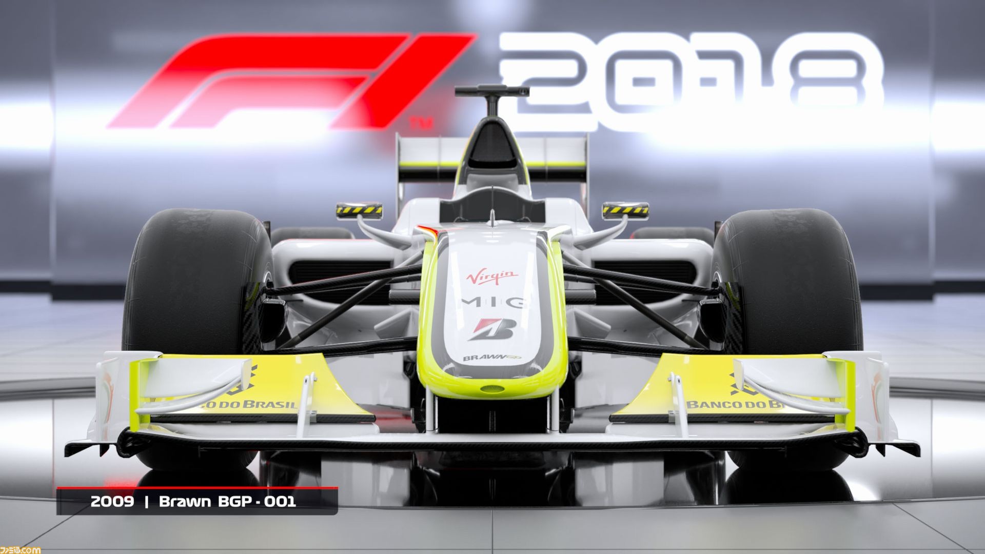 F1 18 初回限定特典が クラシックマシン 09 Brawn Bgp 001 と 03 Williams Fw25 に決定 ファミ通 Com