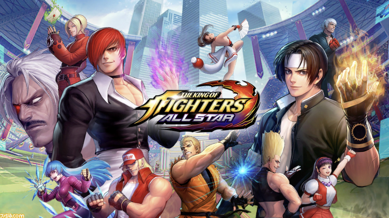 Pr Kof Allstar サービス開始直前 事前登録150万人を突破した The King Of Fighters Allstar の魅力と遊びかたをまるっとご紹介 ファミ通 Com