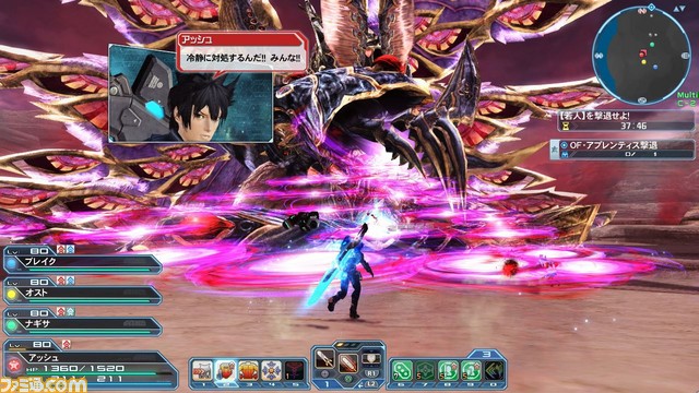 『PSO2』7月25日のアップデートで、8人用レイド緊急クエスト“地底を染めし女王の悪夢”が配信開始!_21