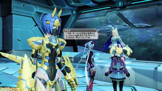 『PSO2』7月25日のアップデートで、8人用レイド緊急クエスト“地底を染めし女王の悪夢”が配信開始!_16