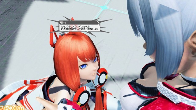 『PSO2』7月25日のアップデートで、8人用レイド緊急クエスト“地底を染めし女王の悪夢”が配信開始!_15