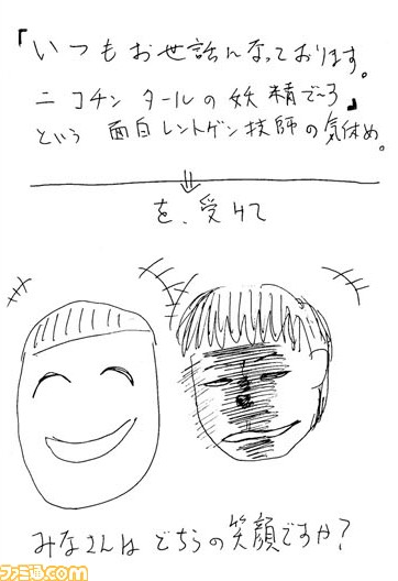 18061407