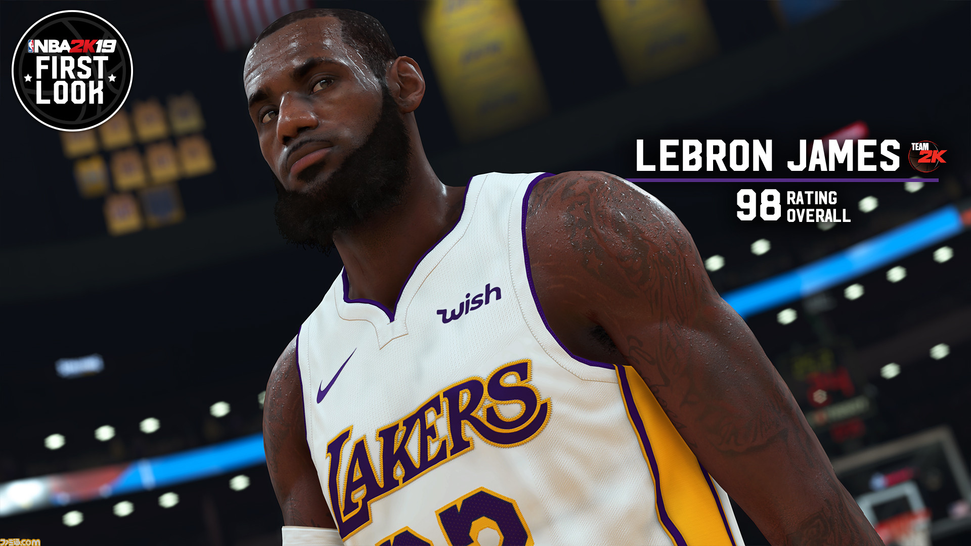 全てのバスケットマンだった少年たちへ捧ぐ 年末年始は Nba 2k19 で青春を取り戻そう Game Spark 国内 海外ゲーム情報サイト