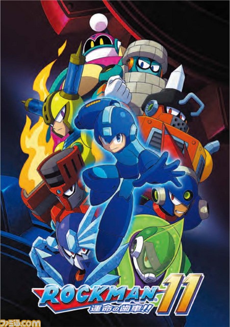 『ロックマン11』新たなボス・炎の拳法家“トーチマン”を紹介！ WEB番組やパッケージ版購入キャンペーン情報も公開_11