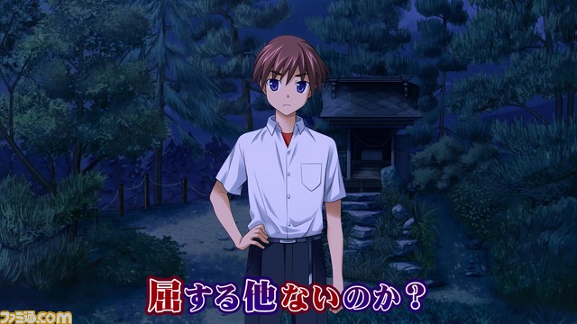 『ひぐらしのなく頃に奉』ゲーム紹介ムービーを公開。新シナリオのプレイ動画に注目！_09