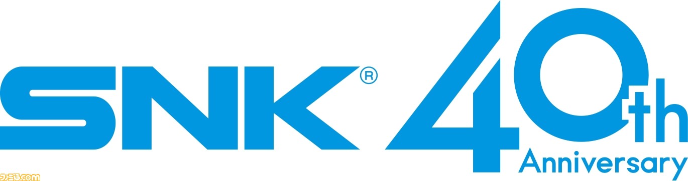 Snkブランド40周年記念サイト が公開 ゆかりのイラストレーター描き下ろしイラストやブランドの歴史が紹介 ファミ通 Com