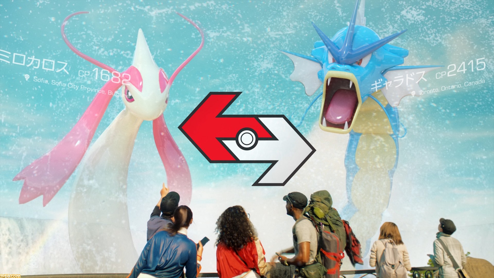 ポケモンgo の新要素 キラポケモン が発表 ポケモンセンターなどで 交換ステッカー の配布もスタート ファミ通 Com ポケモンgo の新要素 キラポケモン が発表 ポケモンセンターなどで 交換ステッカー の配布もスタート ファミ通 Com