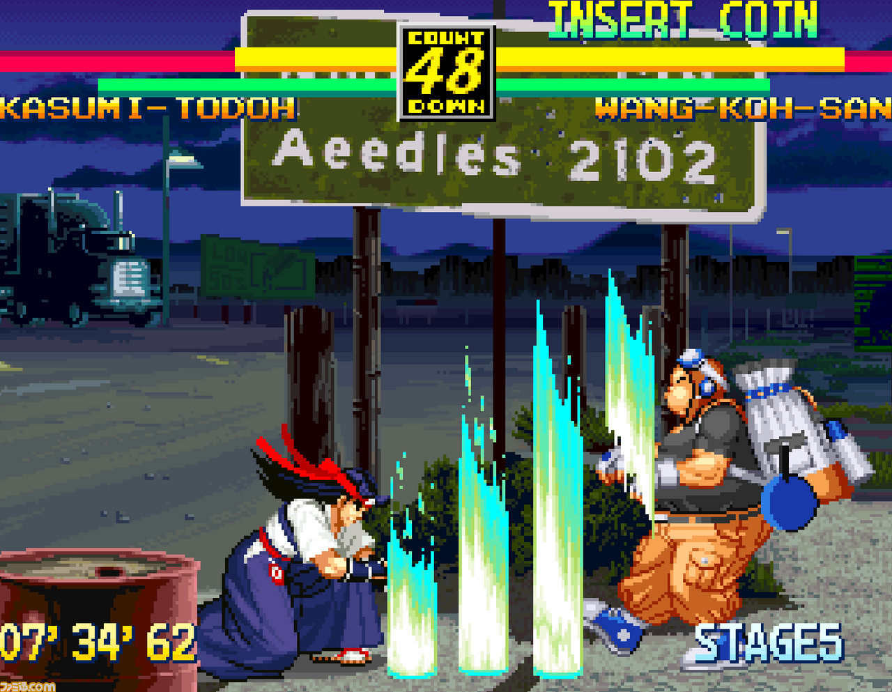 アケアカNEOGEO』に『ザ・キング・オブ・ファイターズ '97』と
