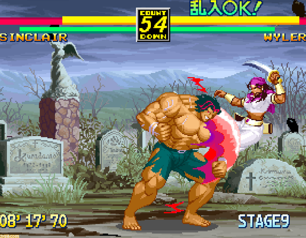アケアカNEOGEO』に『ザ・キング・オブ・ファイターズ '97』と