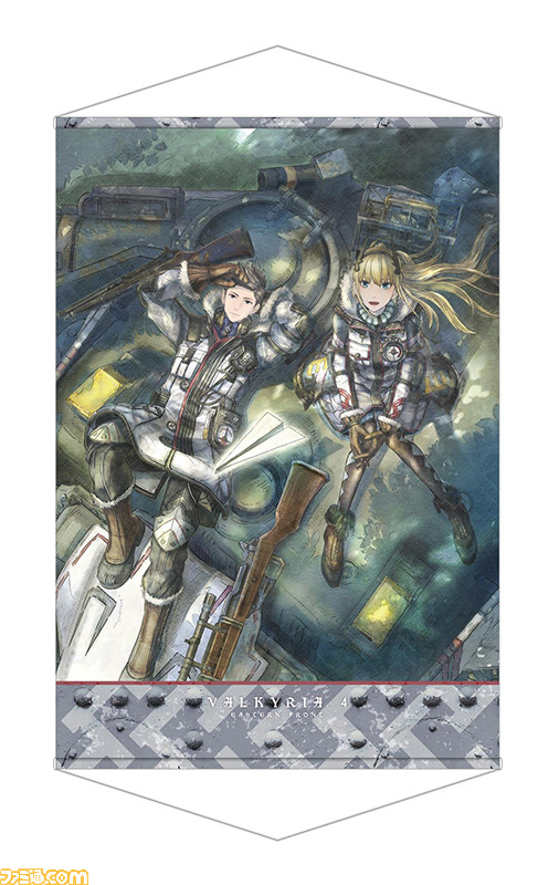 Switch版『戦場のヴァルキュリア4』販売店別予約特典の全デザインを
