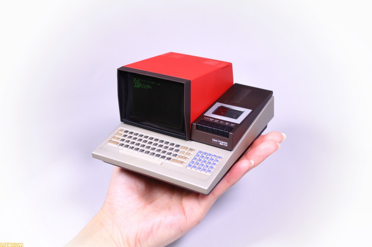 Pasocom MINI PC-8001