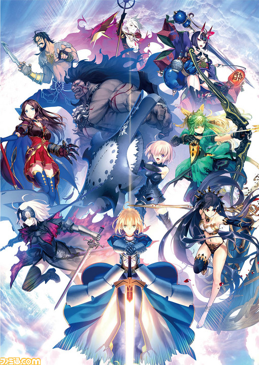 Fate Grand Order Arcade 本日 7月26日 より稼動開始 スマートフォン用 Fate Grand Order にて聖晶石10個が配布 ファミ通 Com