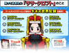 02_SOTTR_comic_web