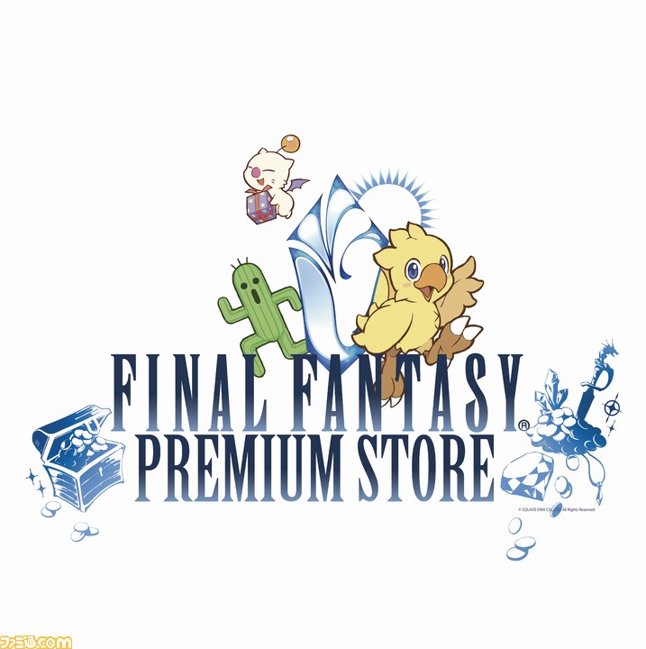 Final Fantasy Premium Store が 板鼻利幸氏が描き起こした新規ロゴでリニューアル 00円以上購入すると特製ショッパーをプレゼント ファミ通 Com