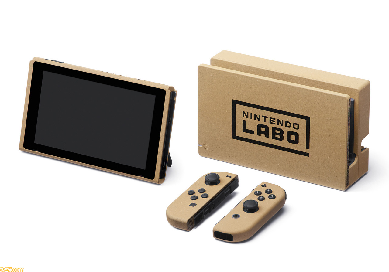 Nintendo Labo Toy-Con 03: DRIVE KIT』が9月14日に発売決定