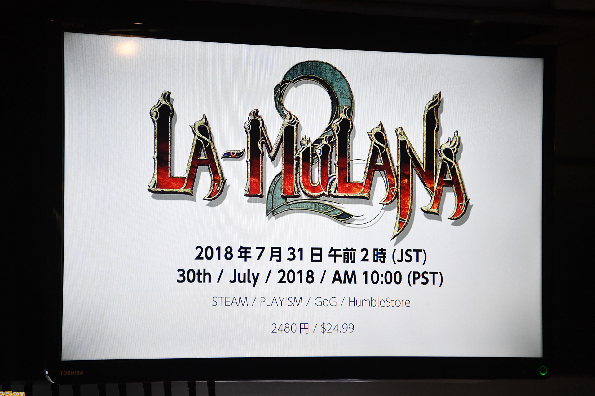 La Mulana 2 がsteamやplayismなどで7月31日午前2時から配信決定 価格は2480円 ファミ通 Com La Mulana 2 がsteamやplayismなどで7月31日午前2時から配信決定 価格は2480円 ファミ通 Com