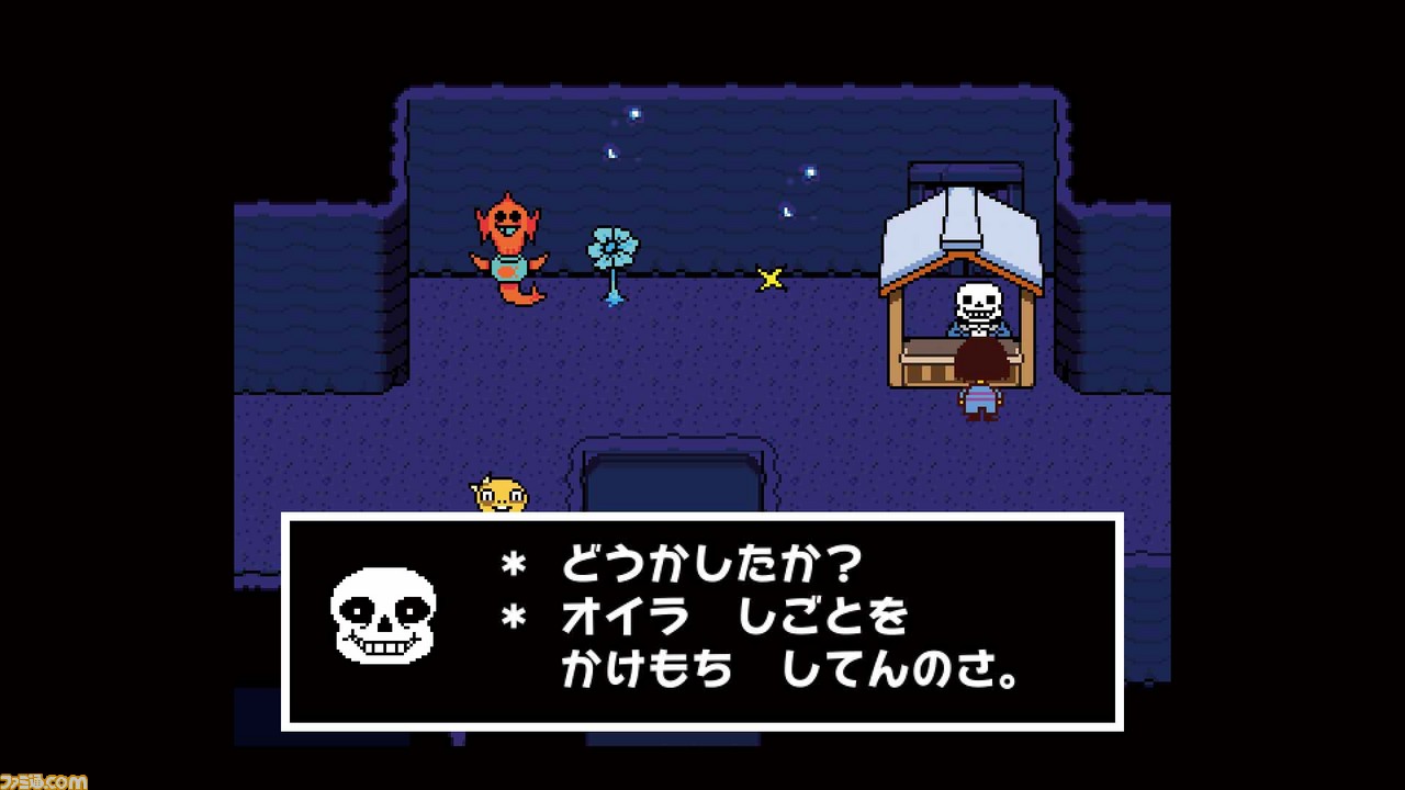 Undertale日本語版1周年記念 あの展開を再現する演奏曲と作曲について トビー氏の ここだけの特別メッセージ をファミ通コンサート会場で発表 ファミ通 Com