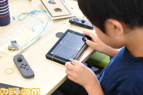 小学生が『Nintendo Labo』でプログラミングおもちゃを発明! ハッカソンイベントで未来を見てきた_12