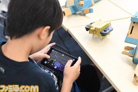 小学生が『Nintendo Labo』でプログラミングおもちゃを発明! ハッカソンイベントで未来を見てきた_11