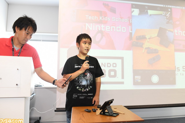 小学生が『Nintendo Labo』でプログラミングおもちゃを発明! ハッカソンイベントで未来を見てきた_14