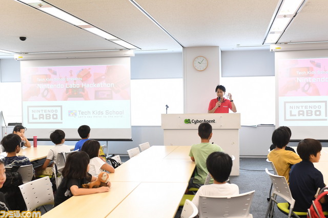 小学生が『Nintendo Labo』でプログラミングおもちゃを発明! ハッカソンイベントで未来を見てきた_02
