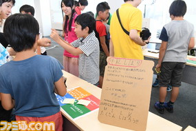 小学生が『Nintendo Labo』でプログラミングおもちゃを発明! ハッカソンイベントで未来を見てきた_17