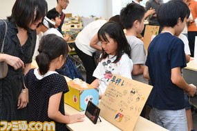 小学生が『Nintendo Labo』でプログラミングおもちゃを発明! ハッカソンイベントで未来を見てきた_29