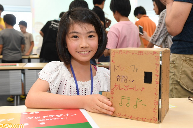 小学生が『Nintendo Labo』でプログラミングおもちゃを発明! ハッカソンイベントで未来を見てきた_18