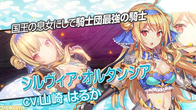 『バレットガールズ ファンタジア』 けもみみヴァーチャルユーチューバー“メリーナ”によるPV第2弾を公開! “SOD”や“FPS”など、本作の魅力を紹介_02