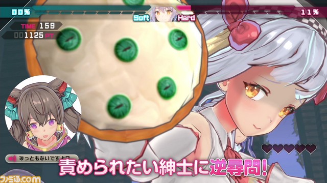 『バレットガールズ ファンタジア』 けもみみヴァーチャルユーチューバー“メリーナ”によるPV第2弾を公開! “SOD”や“FPS”など、本作の魅力を紹介_06