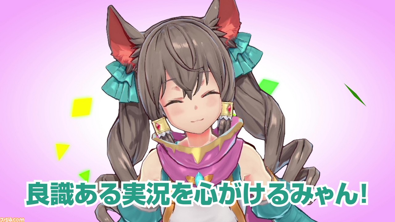 『バレットガールズ ファンタジア』 けもみみヴァーチャルユーチューバー“メリーナ”によるPV第2弾を公開! “SOD”や“FPS”など、本作の魅力を紹介_01