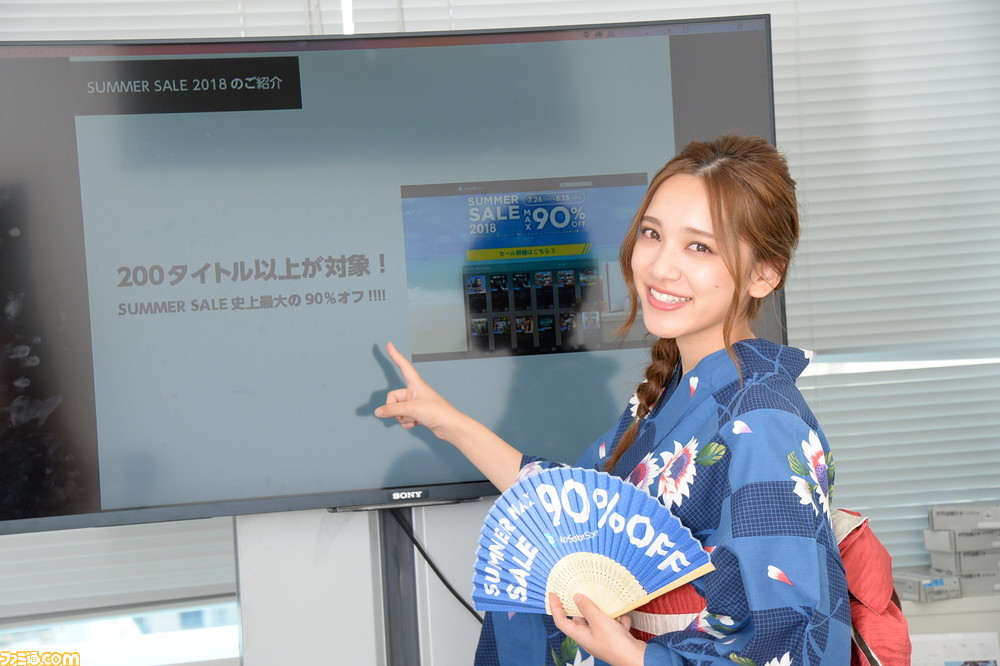 【プレゼントあり】PS Storeがサマーセール2018を開催中、都丸紗也華さんのサイン入り扇子を1名様にプレゼント_04