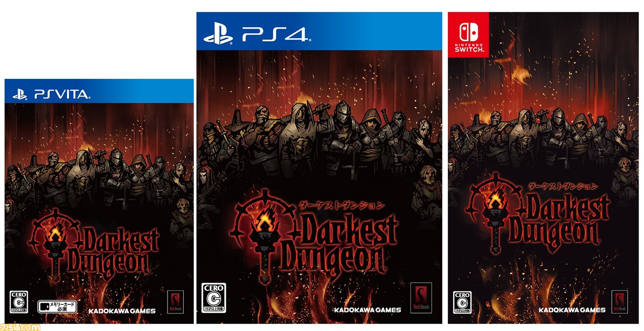 “Darkest Dungeon×RPGツクールMV”コラボキャンペーンが本日(2018年8月2日)よりスタート、優秀作には『ダーケストダンジョン』のオリジナルグッズがプレゼント _07