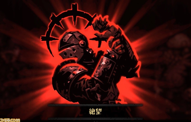 “Darkest Dungeon×RPGツクールMV”コラボキャンペーンが本日(2018年8月2日)よりスタート、優秀作には『ダーケストダンジョン』のオリジナルグッズがプレゼント _06