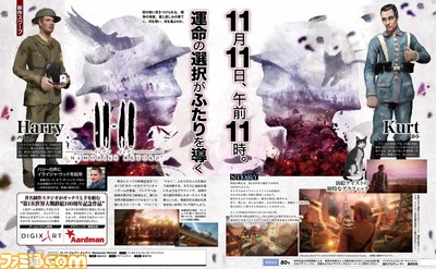 『11-11(イレブン イレブン) Memories Retold』油彩画のようなグラフィックが印象的な、第一次世界大戦に焦点を当てたアドベンチャー【先出し週刊ファミ通】_01