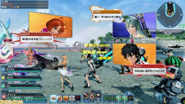 『PSO2』8月8日のアップデート情報! 人気お笑いコンビ“なすなかにし”考案のキャラクターも登場!?_29