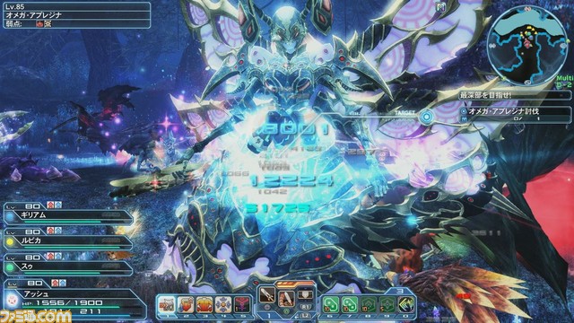 『PSO2』8月8日のアップデート情報! 人気お笑いコンビ“なすなかにし”考案のキャラクターも登場!?_33