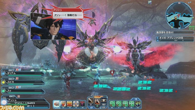 『PSO2』8月8日のアップデート情報! 人気お笑いコンビ“なすなかにし”考案のキャラクターも登場!?_34