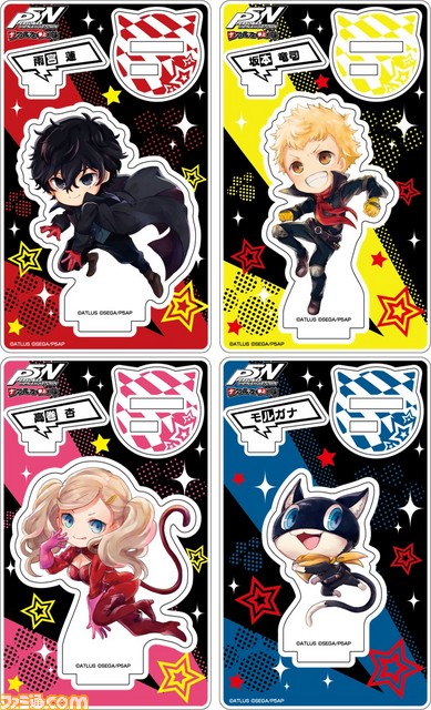 『PERSONA5 the Animation』とナンジャタウンのコラボイベント“PERSONA5 the NAMJATOWN ～ナンジャタウンに参上します～”が8月10日より開催！_08