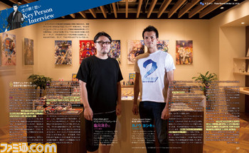 『Fate/Grand Order』3周年34ページ総力特集! 武内崇氏の描き下ろしWジャンヌが目印&読者プレゼントに! TYPE-MOONレジェンドインタビューなど書ききれないほど企画満載!!【先出し週刊ファミ通】_03