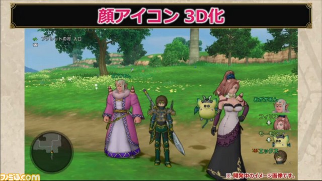 新職業“遊び人”や新コンテンツ情報も! 『ドラゴンクエストX』“ドラゴンクエスト夏祭り2018 EAST”で発表された新情報を総まとめ_07
