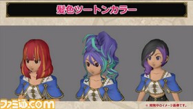 新職業“遊び人”や新コンテンツ情報も! 『ドラゴンクエストX』“ドラゴンクエスト夏祭り2018 EAST”で発表された新情報を総まとめ_11