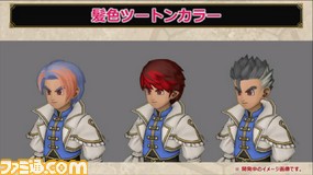 新職業“遊び人”や新コンテンツ情報も! 『ドラゴンクエストX』“ドラゴンクエスト夏祭り2018 EAST”で発表された新情報を総まとめ_12